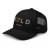 Bold Cap [ NOT FOUND ] | Apparelly -BLANK-